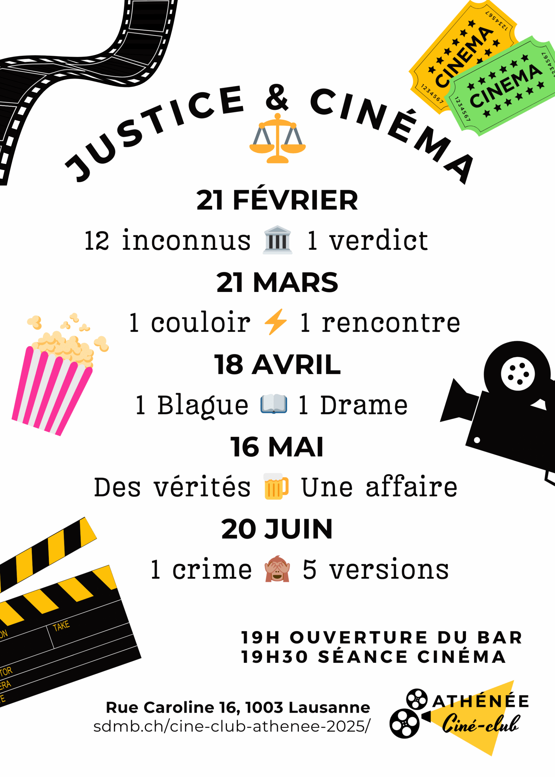 Cycle « Justice & Cinéma »