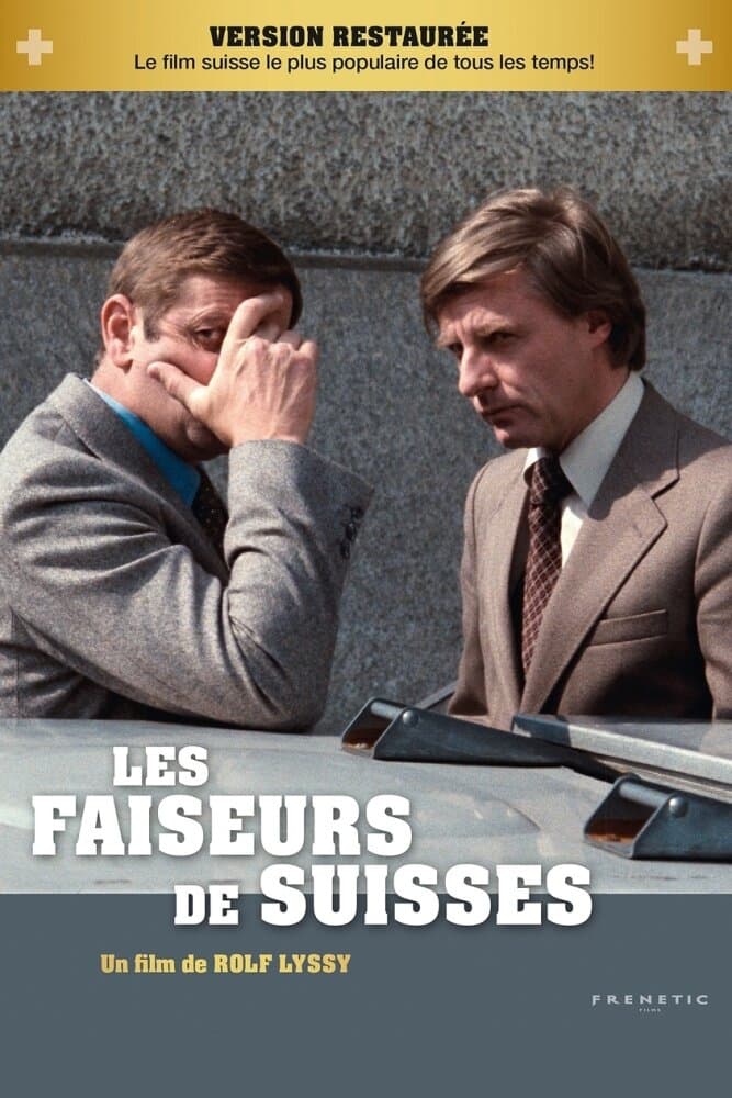 Affiche film: Les faiseurs de Suisses